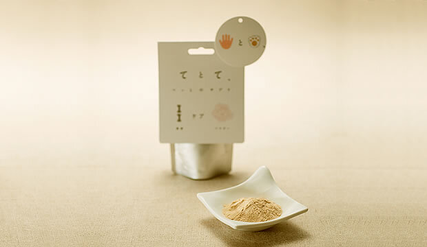 日本プロジェクトソリューションズ株式会社のプレスリリース画像1