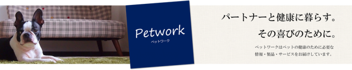 日本プロジェクトソリューションズ株式会社のプレスリリース画像1