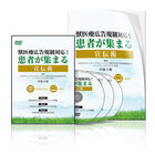 日本プロジェクトソリューションズ株式会社のプレスリリース画像1