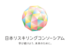 日本プロジェクトソリューションズ株式会社のプレスリリース画像1