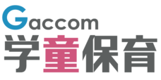 株式会社ガッコムのプレスリリース画像1