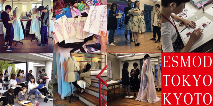 株式会社エスモードのプレスリリース画像1