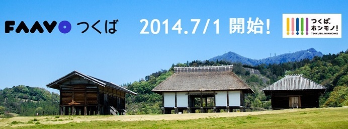 株式会社サーチフィールドのプレスリリース画像2