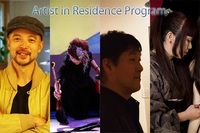 株式会社サーチフィールドのプレスリリース画像4