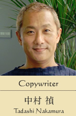 株式会社サーチフィールドのプレスリリース画像5