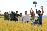 株式会社サーチフィールドのプレスリリース画像2