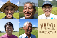 株式会社サーチフィールドのプレスリリース画像7