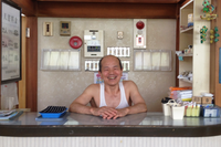 株式会社サーチフィールドのプレスリリース画像3