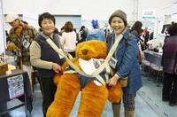 株式会社サーチフィールドのプレスリリース画像4