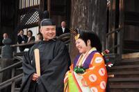 株式会社サーチフィールドのプレスリリース画像5