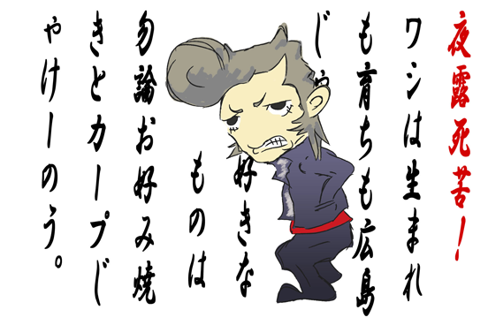 株式会社サーチフィールドのプレスリリース画像4