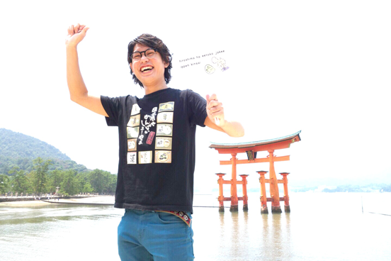 株式会社サーチフィールドのプレスリリース画像3