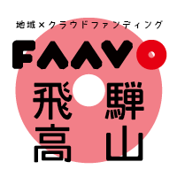 株式会社サーチフィールドのプレスリリース画像1