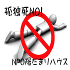 株式会社サーチフィールドのプレスリリース画像4