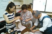 株式会社サーチフィールドのプレスリリース画像5