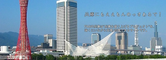 株式会社サーチフィールドのプレスリリース画像3