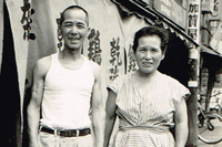 株式会社サーチフィールドのプレスリリース画像3