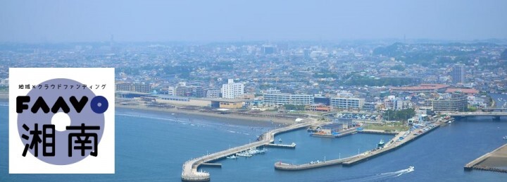 株式会社サーチフィールドのプレスリリース画像1