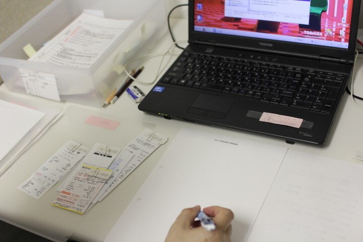 株式会社サーチフィールドのプレスリリース画像3