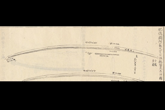 株式会社サーチフィールドのプレスリリース画像3