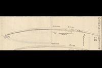 株式会社サーチフィールドのプレスリリース画像3