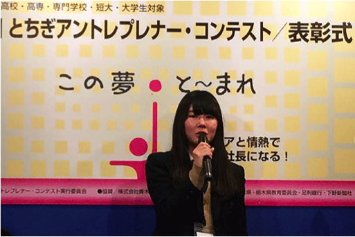 株式会社サーチフィールドのプレスリリース画像6