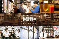 株式会社サーチフィールドのプレスリリース画像1