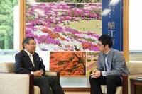 株式会社サーチフィールドのプレスリリース画像3