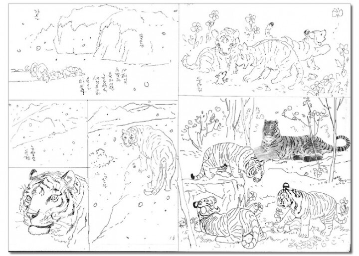 株式会社サーチフィールドのプレスリリース画像2