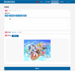 株式会社サーチフィールドのプレスリリース画像5