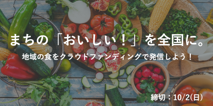 株式会社サーチフィールドのプレスリリース画像4