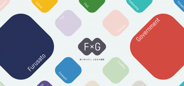 株式会社サーチフィールドのプレスリリース画像1