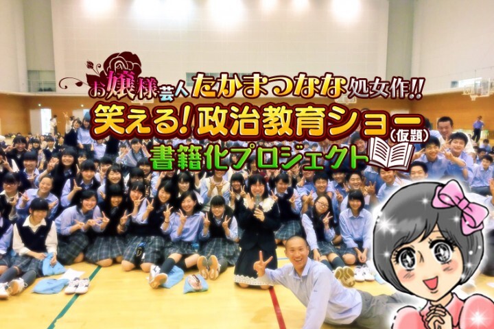 株式会社サーチフィールドのプレスリリース画像2