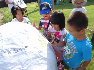 株式会社サーチフィールドのプレスリリース画像2