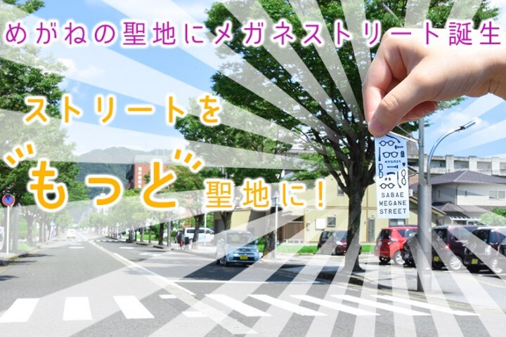 株式会社サーチフィールドのプレスリリース画像2