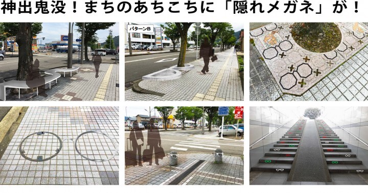 株式会社サーチフィールドのプレスリリース画像1