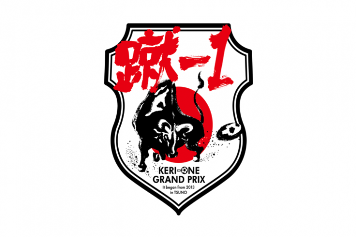 株式会社サーチフィールドのプレスリリース画像2