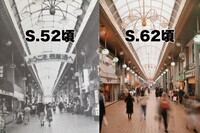 株式会社サーチフィールドのプレスリリース画像2