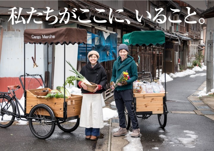 株式会社サーチフィールドのプレスリリース画像2