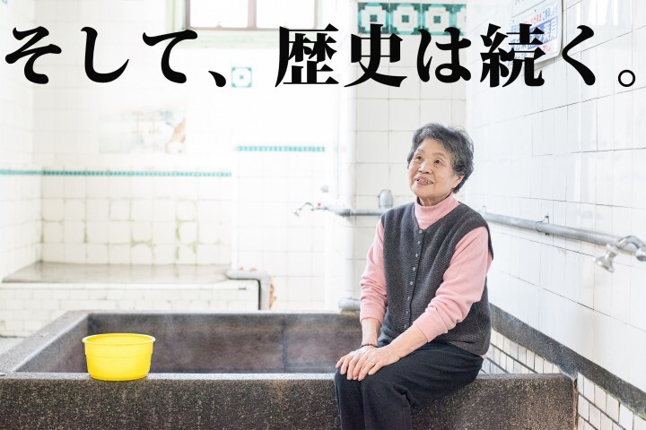 株式会社サーチフィールドのプレスリリース画像3