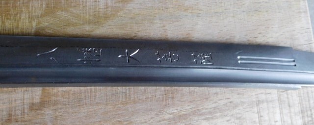 株式会社サーチフィールドのプレスリリース画像2