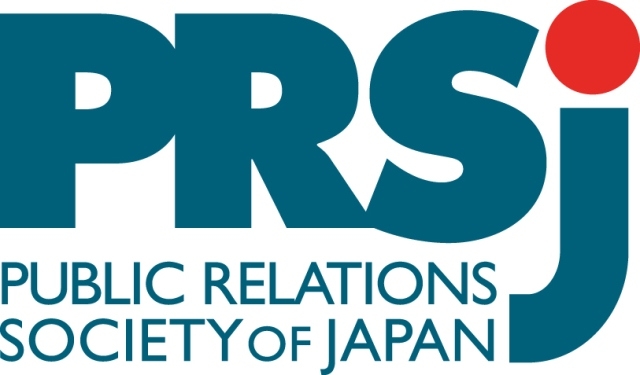 14年度prアワードグランプリ 史上初グランプリ2作品同時受賞 公益社団法人 日本パブリックリレーションズ協会のプレスリリース 14年度prアワードグランプリ 史上初グランプリ2作品同時受賞 公益社団法人 日本パブリックリレーションズ協会のプレスリリース