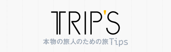 Orange株式会社のプレスリリース画像1