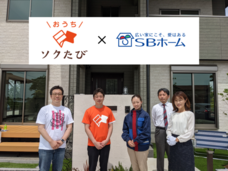 Orange株式会社のプレスリリース画像1