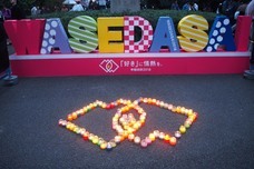 早稲田祭2020運営スタッフのプレスリリース3