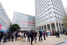 早稲田祭2020運営スタッフのプレスリリース2