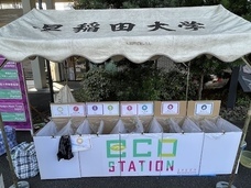 早稲田祭2025運営スタッフのプレスリリース画像2