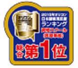 株式会社日本教育クリエイトのプレスリリース