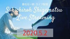 みずのえのプレスリリース画像1