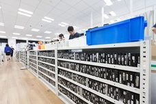 デジタルデータソリューション株式会社のプレスリリース画像1